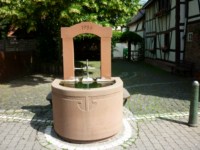 Hainer Weiberbrunnen